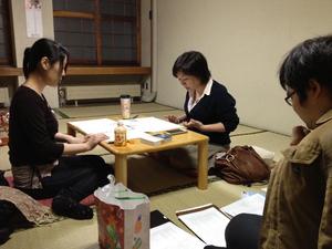 Evernote Camera Roll 20131227 161755.jpg
