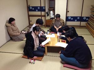 Evernote Camera Roll 20131227 163722.jpg