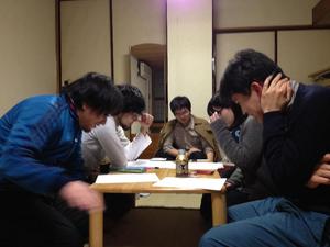 Evernote Camera Roll 20131227 165647.jpg