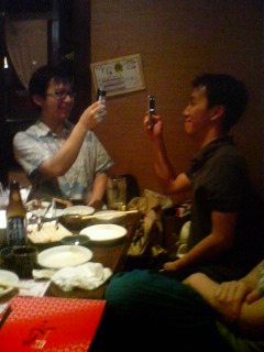 080720_0024~01.jpg